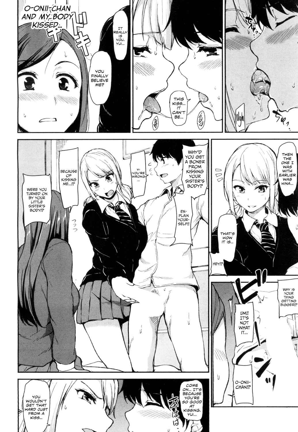Page 18 Chapter Unknown_989f A Childhood Friend and Younger Sister