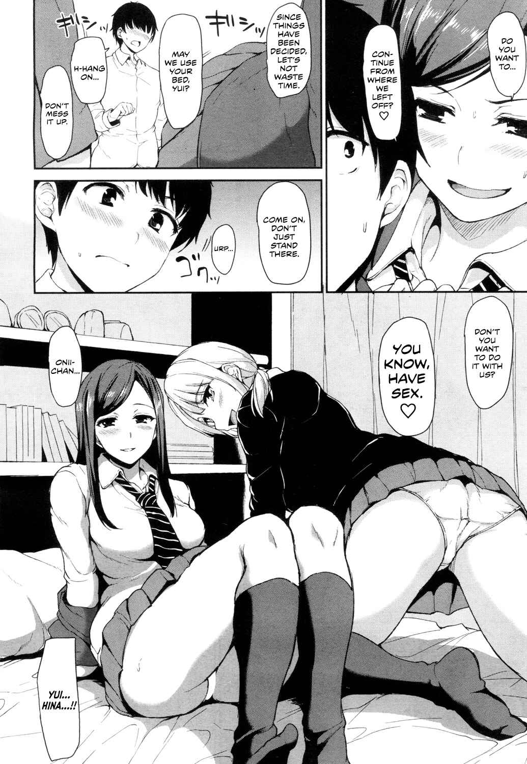 Page 22 Chapter Unknown_989f A Childhood Friend and Younger Sister