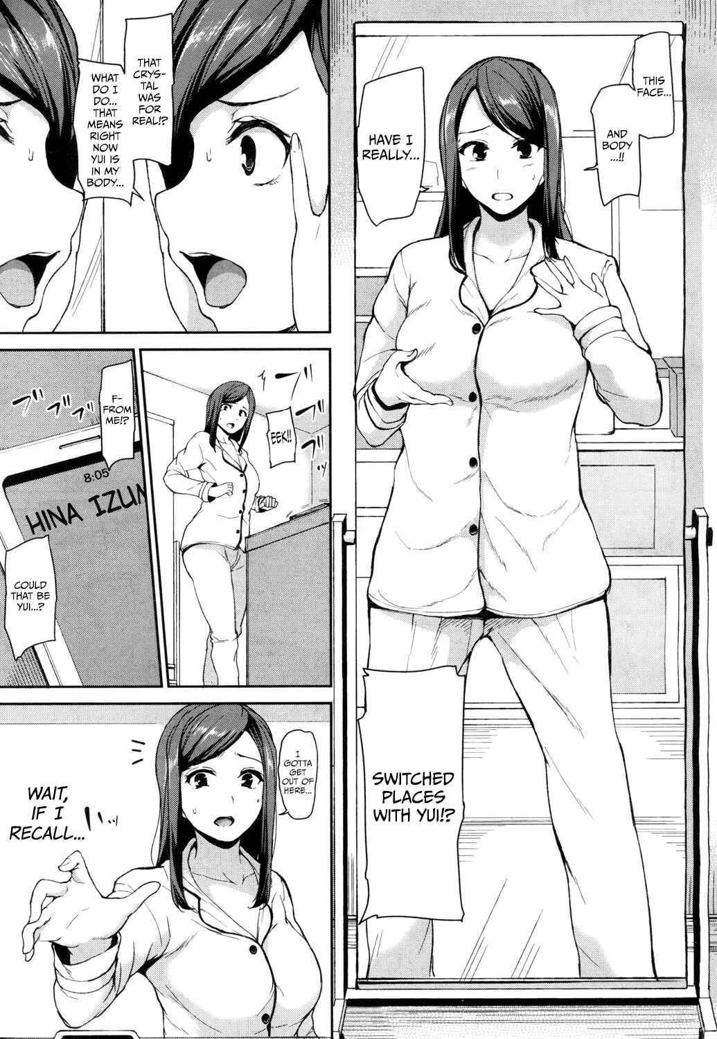 Page 7 Chapter Unknown_989f A Childhood Friend and Younger Sister