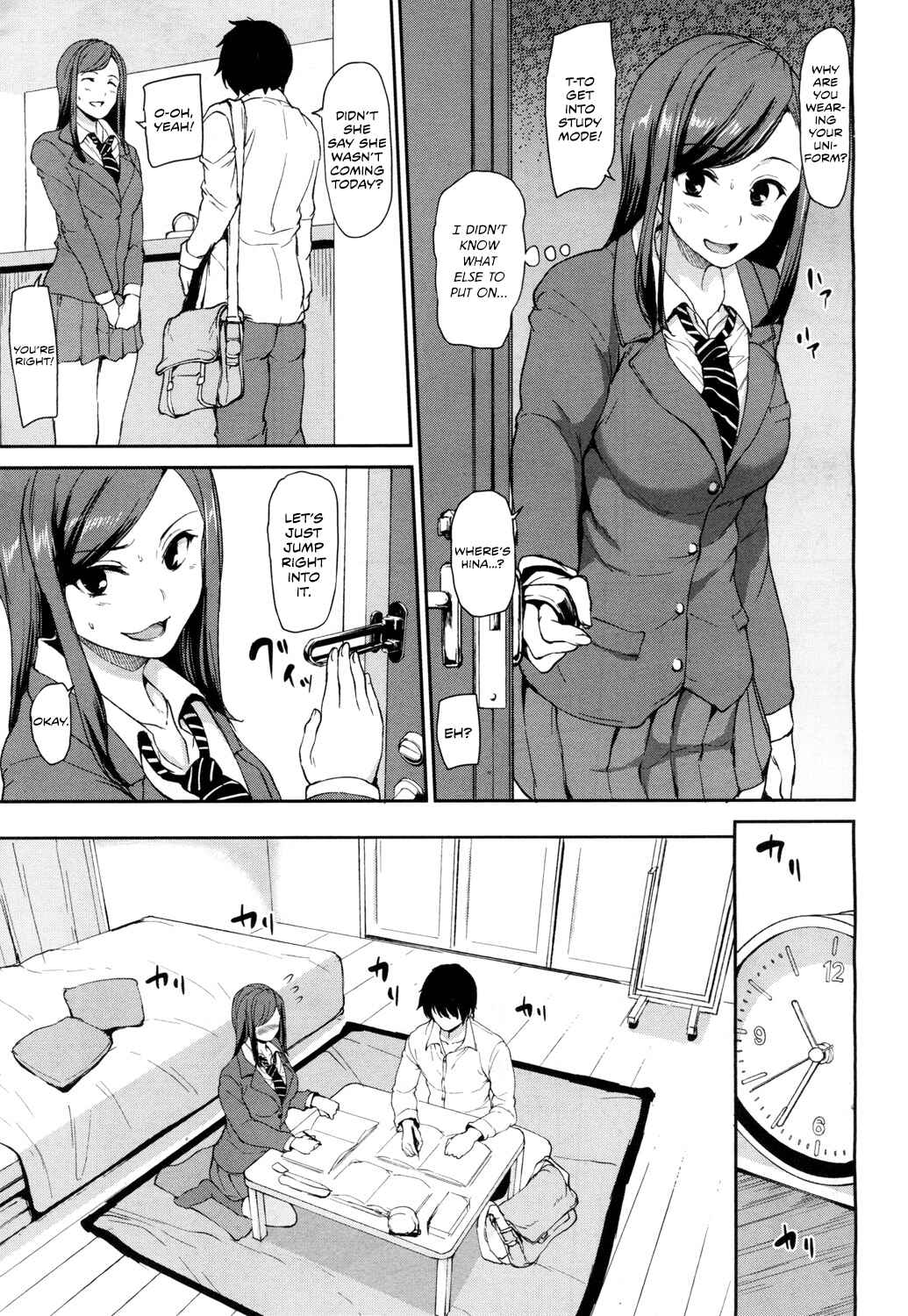 Page 9 Chapter Unknown_989f A Childhood Friend and Younger Sister