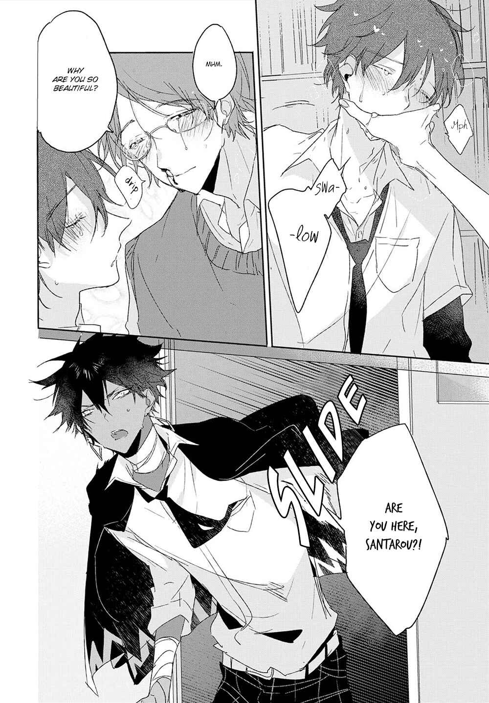 Page 23 Chapter 2 Bokura to Usagi no Koi wa Sensou