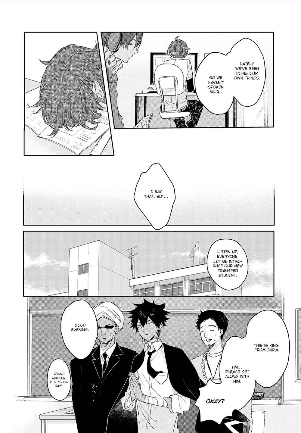 Page 7 Chapter 2 Bokura to Usagi no Koi wa Sensou
