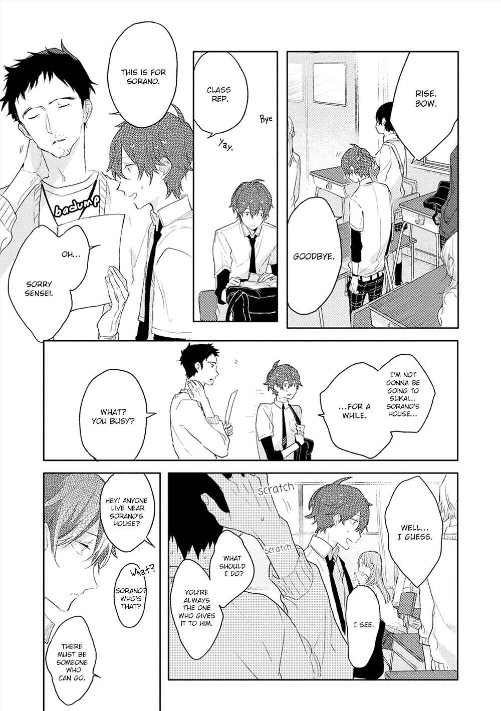 Page 32 Chapter 4 Bokura to Usagi no Koi wa Sensou