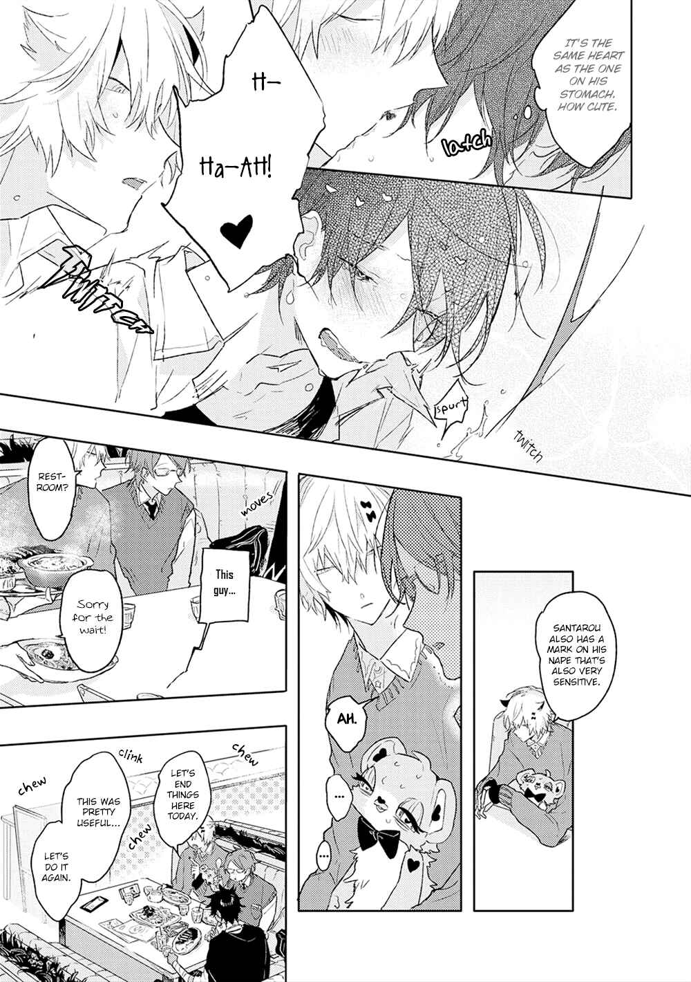 Page 12 Chapter 5.5 Bokura to Usagi no Koi wa Sensou