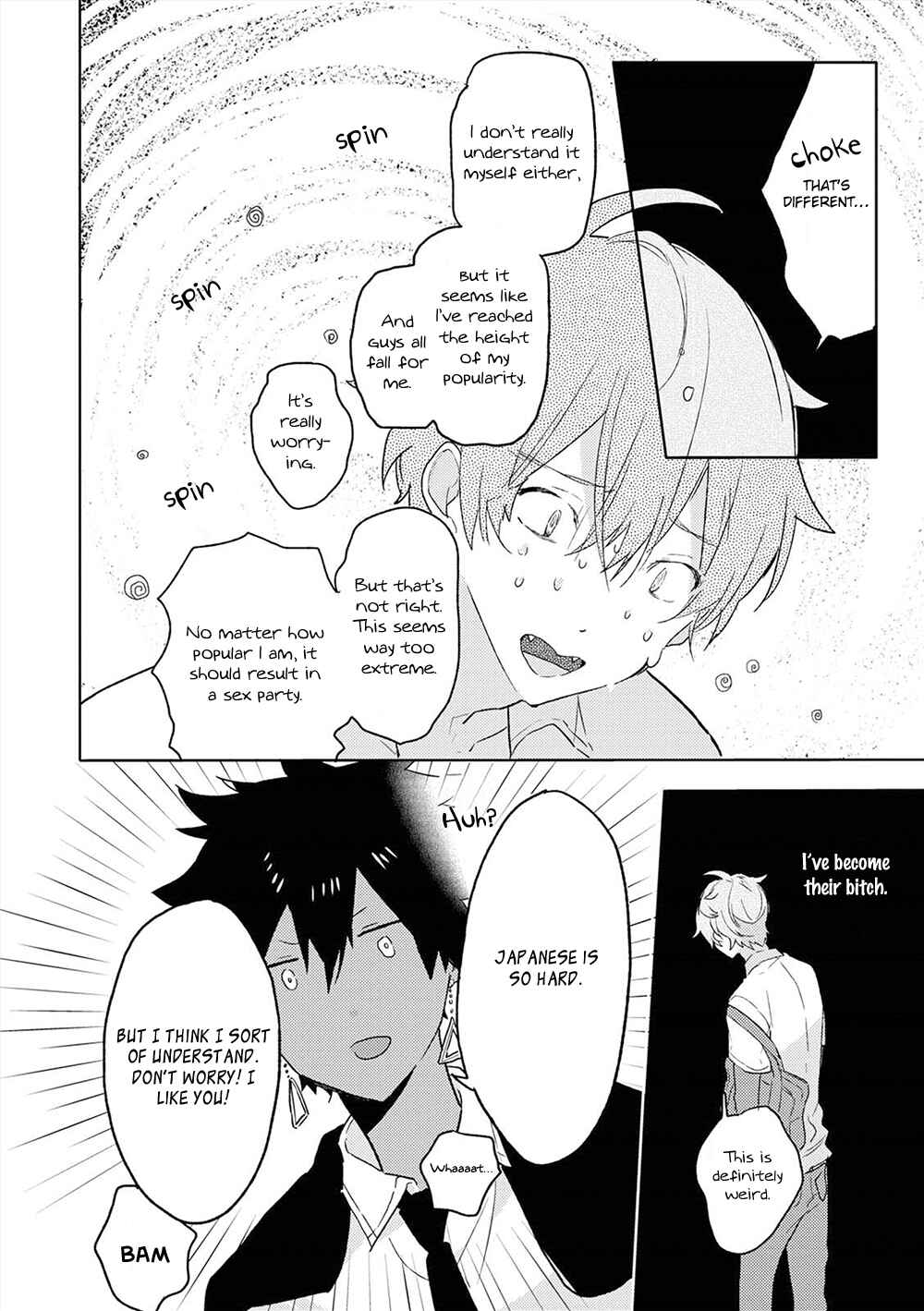 Page 11 Chapter 3 Bokura to Usagi no Koi wa Sensou