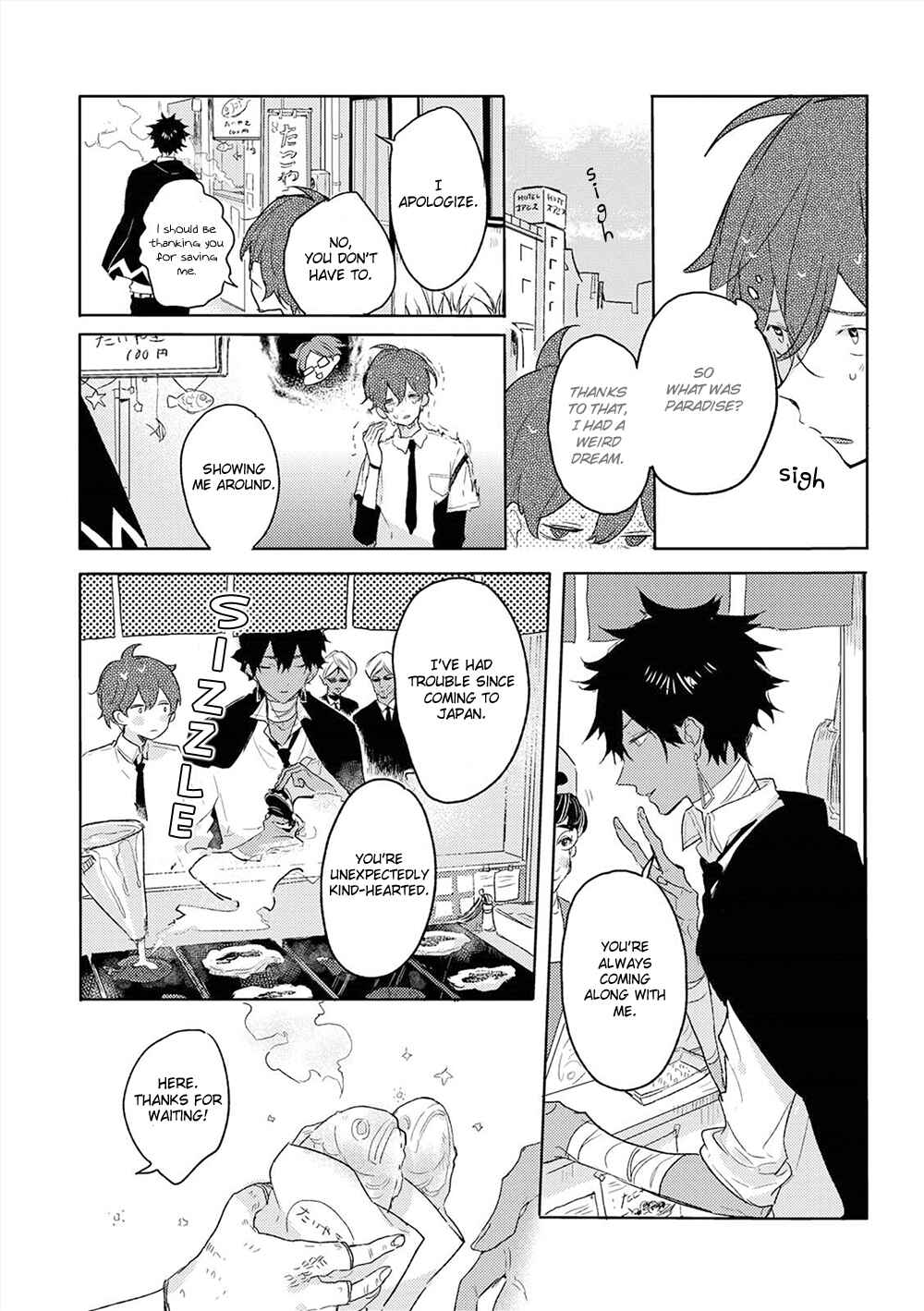 Page 7 Chapter 3 Bokura to Usagi no Koi wa Sensou