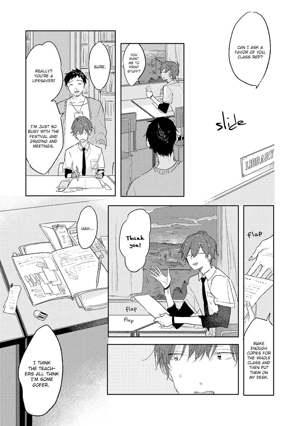 Page 4 Chapter 5 Bokura to Usagi no Koi wa Sensou