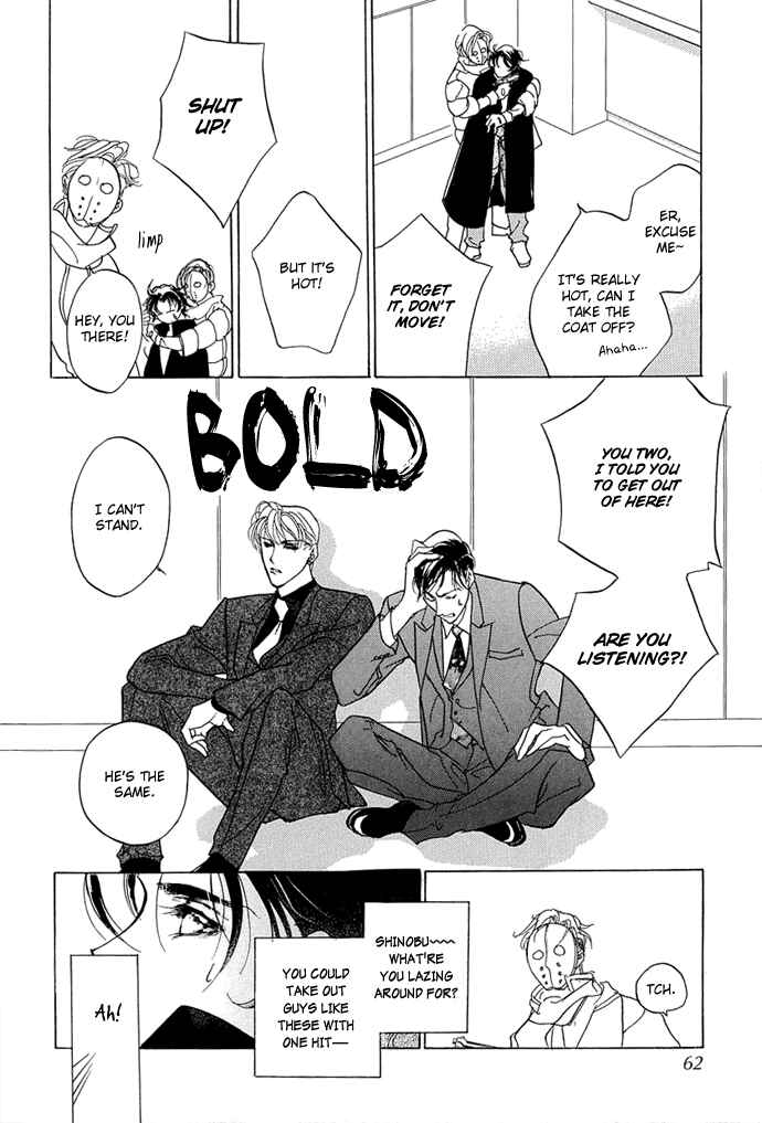 Page 19 Chapter 2 Snow Line