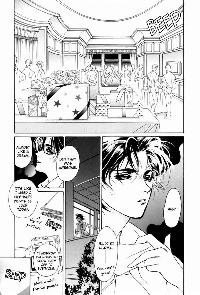 Page 24 Chapter 3 Snow Line