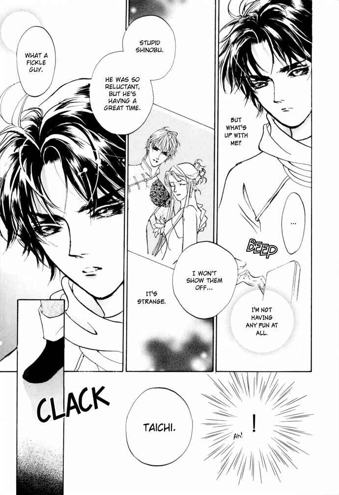 Page 25 Chapter 3 Snow Line