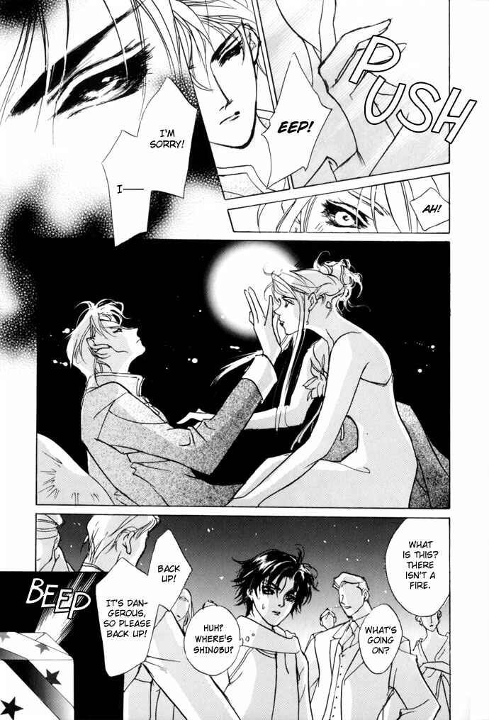 Page 31 Chapter 3 Snow Line