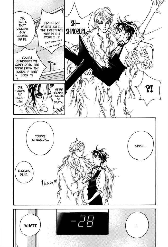 Page 30 Chapter 1 Snow Line