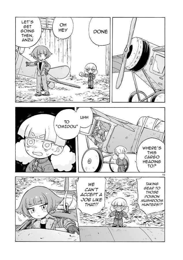 Page 15 Chapter 20 Doku Doku Mori Mori