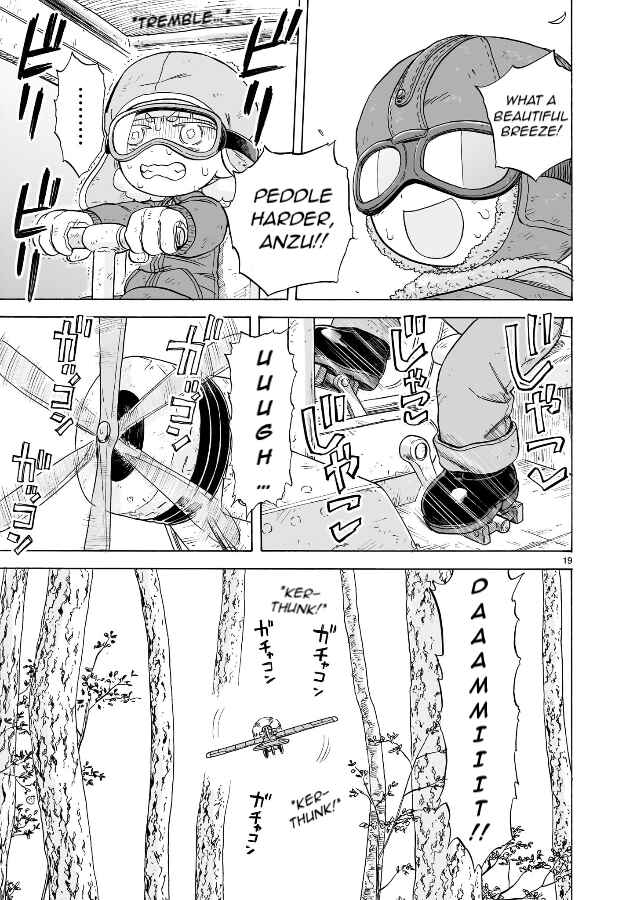 Page 19 Chapter 20 Doku Doku Mori Mori