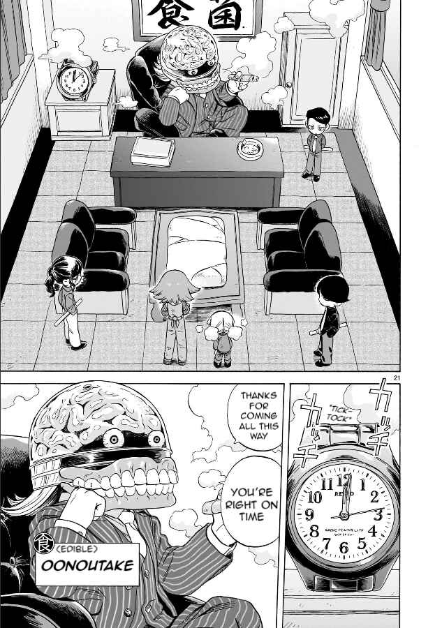 Page 21 Chapter 20 Doku Doku Mori Mori