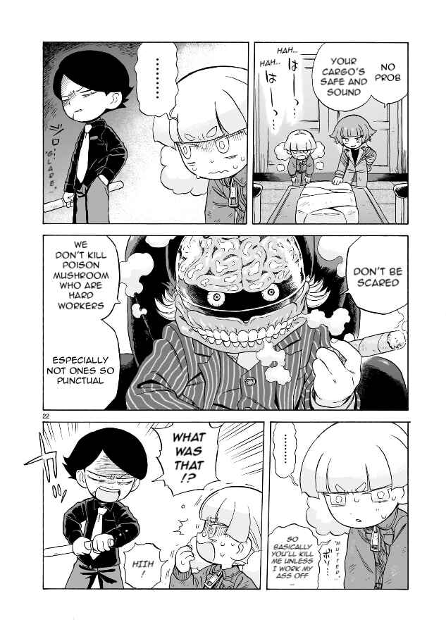 Page 22 Chapter 20 Doku Doku Mori Mori