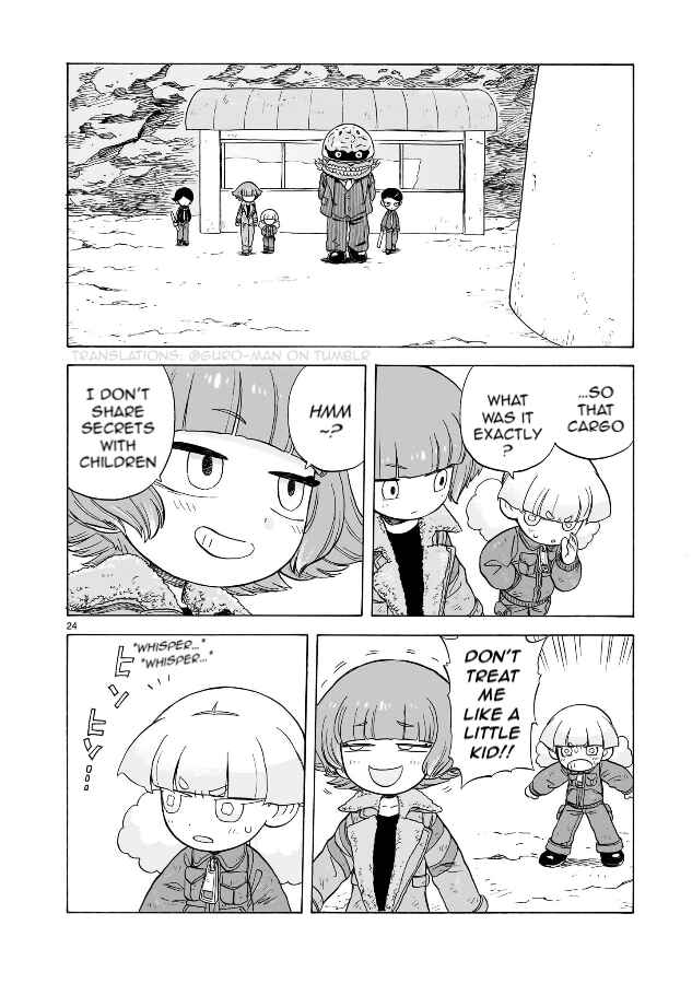 Page 24 Chapter 20 Doku Doku Mori Mori