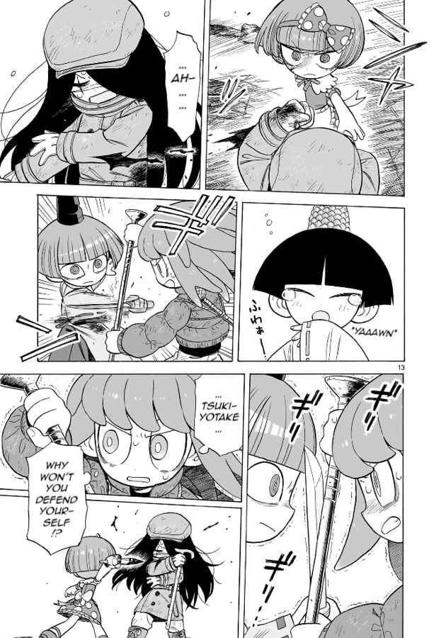 Page 13 Chapter 11 Doku Doku Mori Mori
