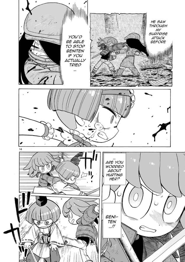 Page 14 Chapter 11 Doku Doku Mori Mori