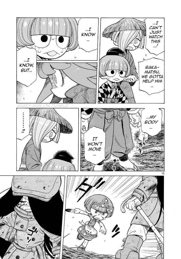 Page 15 Chapter 11 Doku Doku Mori Mori