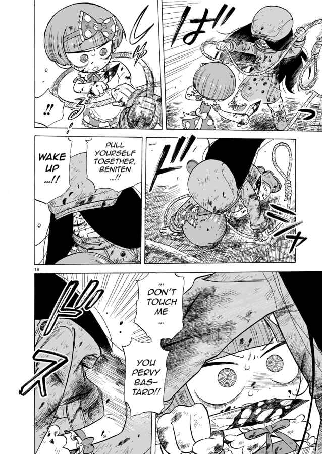 Page 16 Chapter 11 Doku Doku Mori Mori
