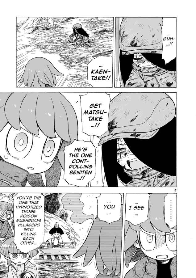 Page 17 Chapter 11 Doku Doku Mori Mori
