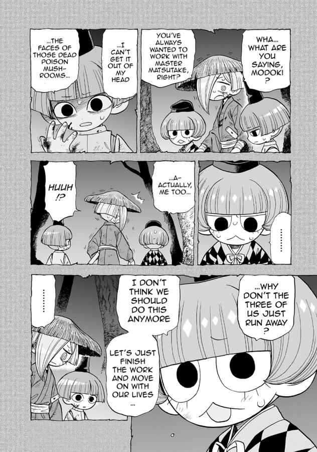 Page 22 Chapter 11 Doku Doku Mori Mori