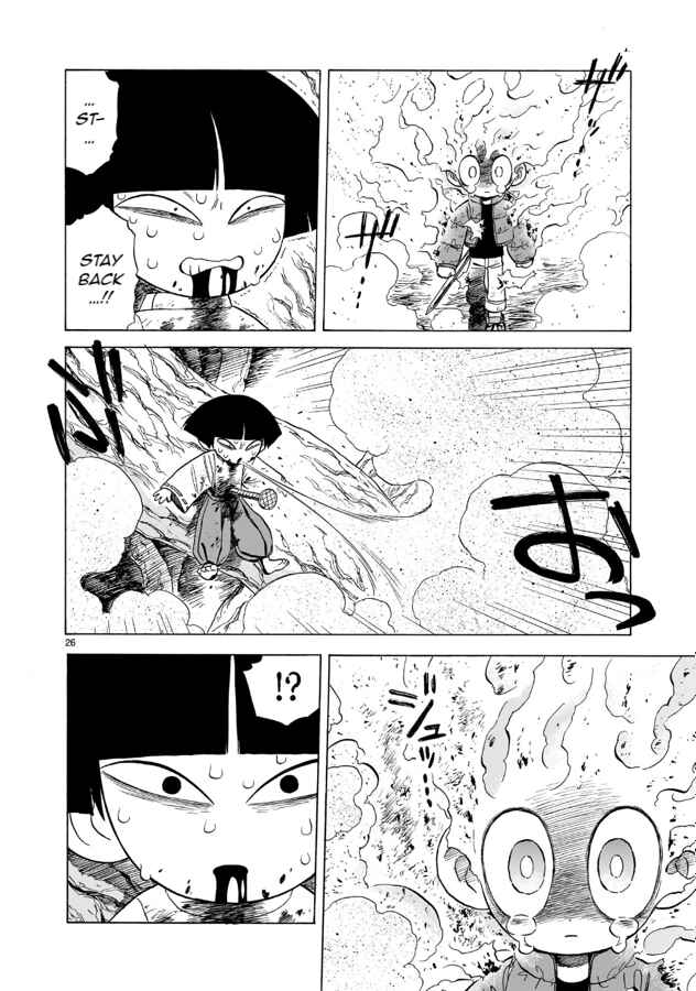Page 26 Chapter 11 Doku Doku Mori Mori