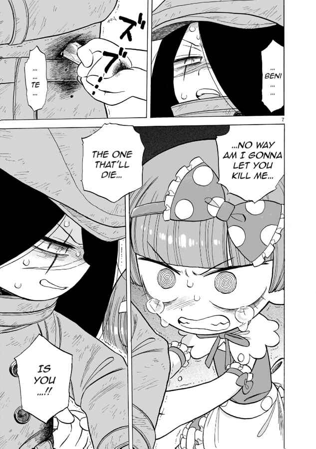 Page 7 Chapter 11 Doku Doku Mori Mori