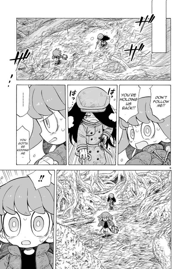 Page 9 Chapter 11 Doku Doku Mori Mori