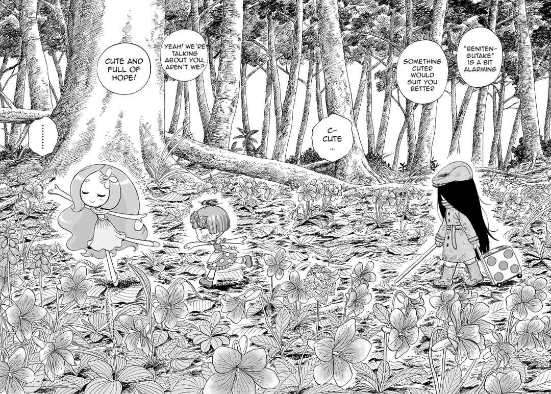 Page 13 Chapter 3 Doku Doku Mori Mori