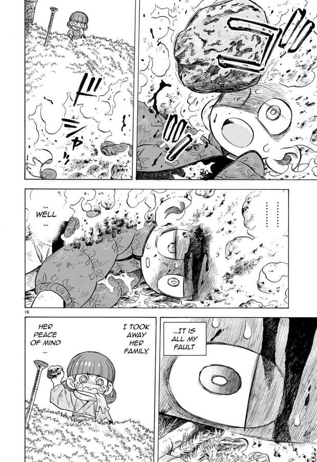 Page 16 Chapter 12 Doku Doku Mori Mori