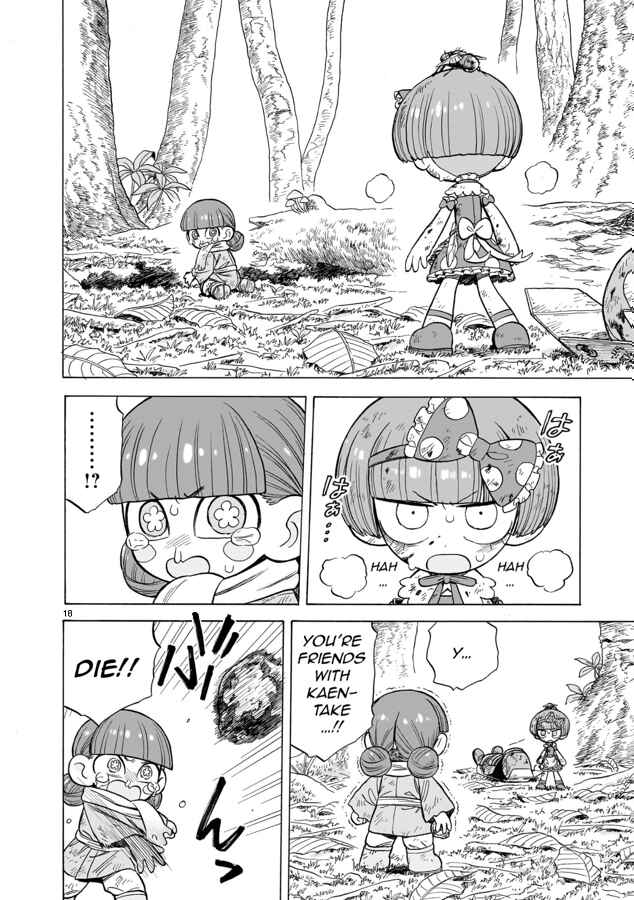 Page 18 Chapter 12 Doku Doku Mori Mori