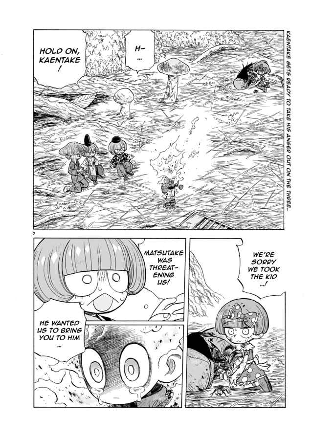 Page 2 Chapter 12 Doku Doku Mori Mori