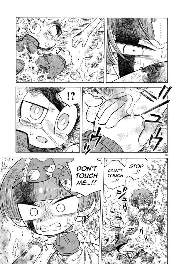 Page 25 Chapter 12 Doku Doku Mori Mori