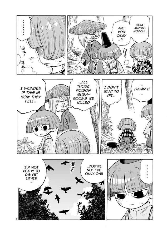 Page 6 Chapter 12 Doku Doku Mori Mori