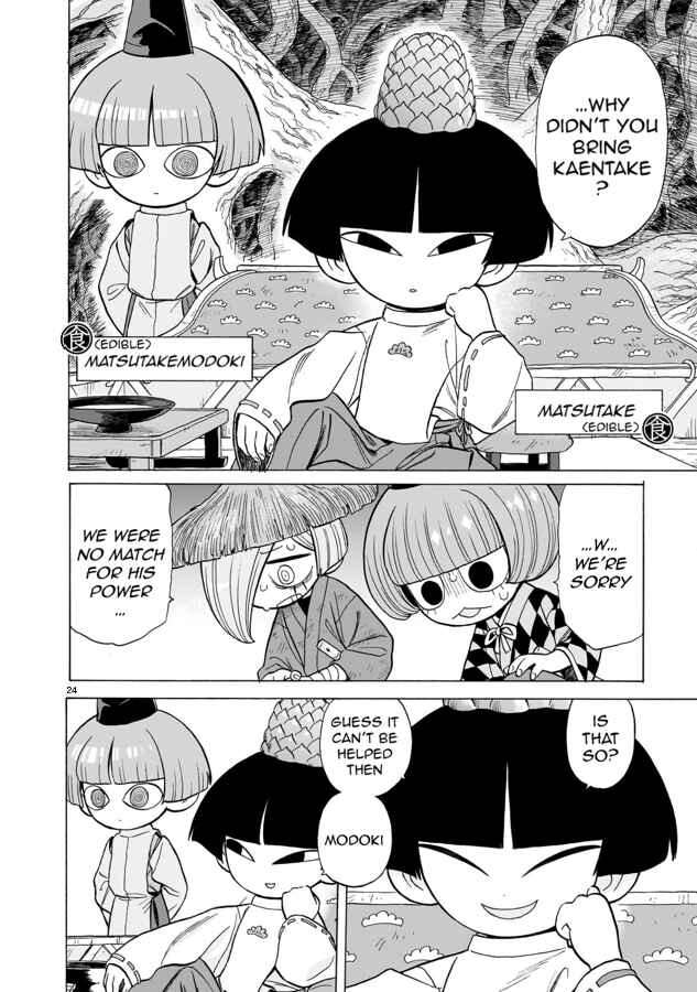 Page 23 Chapter 10 Doku Doku Mori Mori