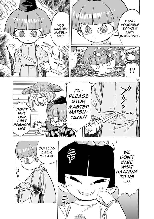 Page 24 Chapter 10 Doku Doku Mori Mori