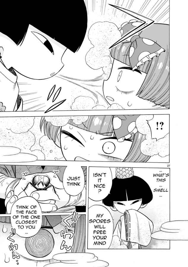 Page 26 Chapter 10 Doku Doku Mori Mori