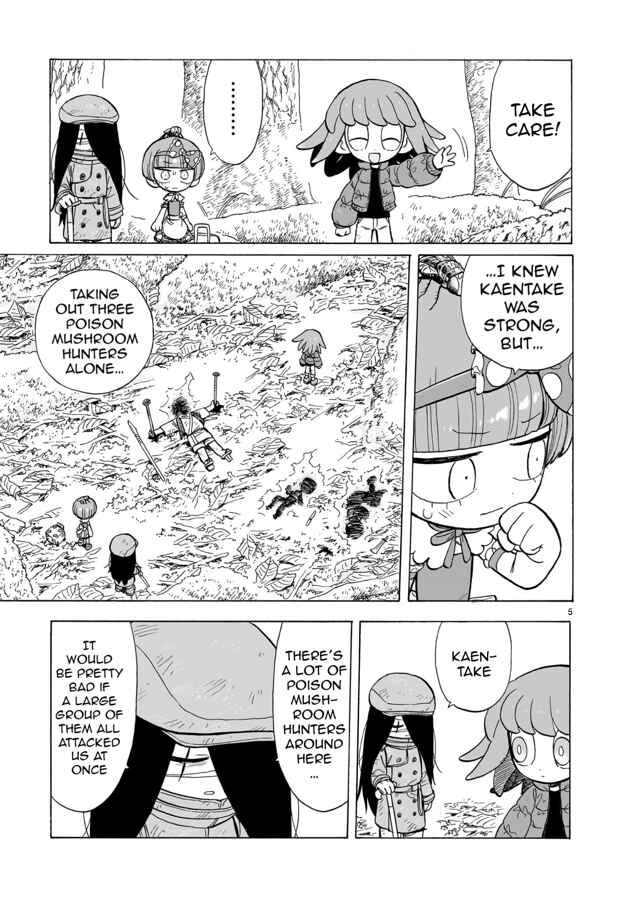 Page 5 Chapter 10 Doku Doku Mori Mori