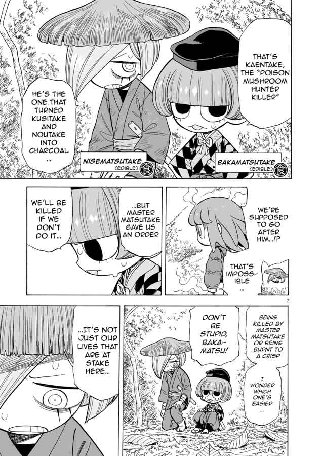 Page 7 Chapter 10 Doku Doku Mori Mori