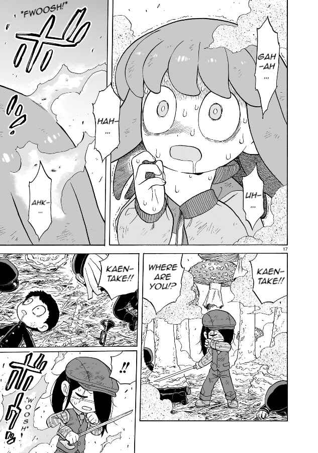 Page 17 Chapter 18 Doku Doku Mori Mori