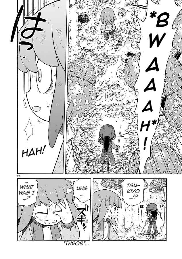 Page 20 Chapter 18 Doku Doku Mori Mori