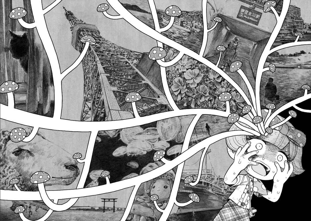 Page 5 Chapter 18 Doku Doku Mori Mori