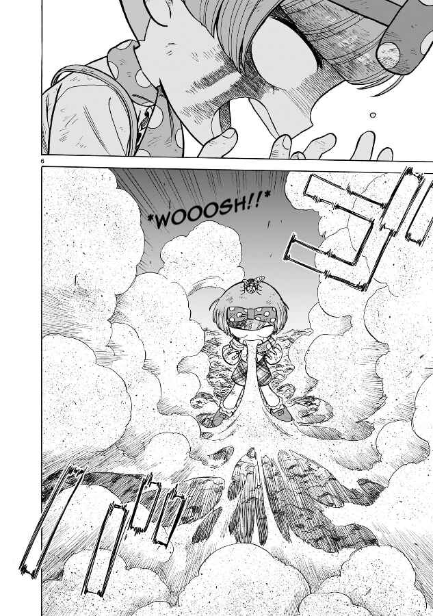 Page 6 Chapter 18 Doku Doku Mori Mori