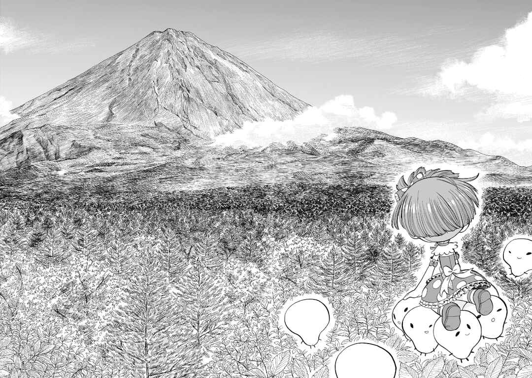 Page 17 Chapter 7 Doku Doku Mori Mori