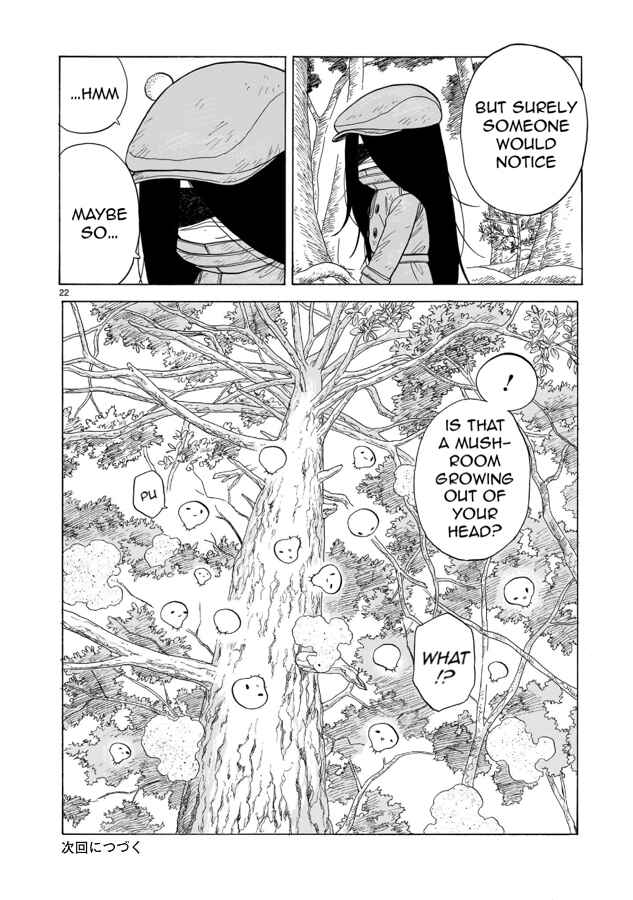 Page 22 Chapter 7 Doku Doku Mori Mori