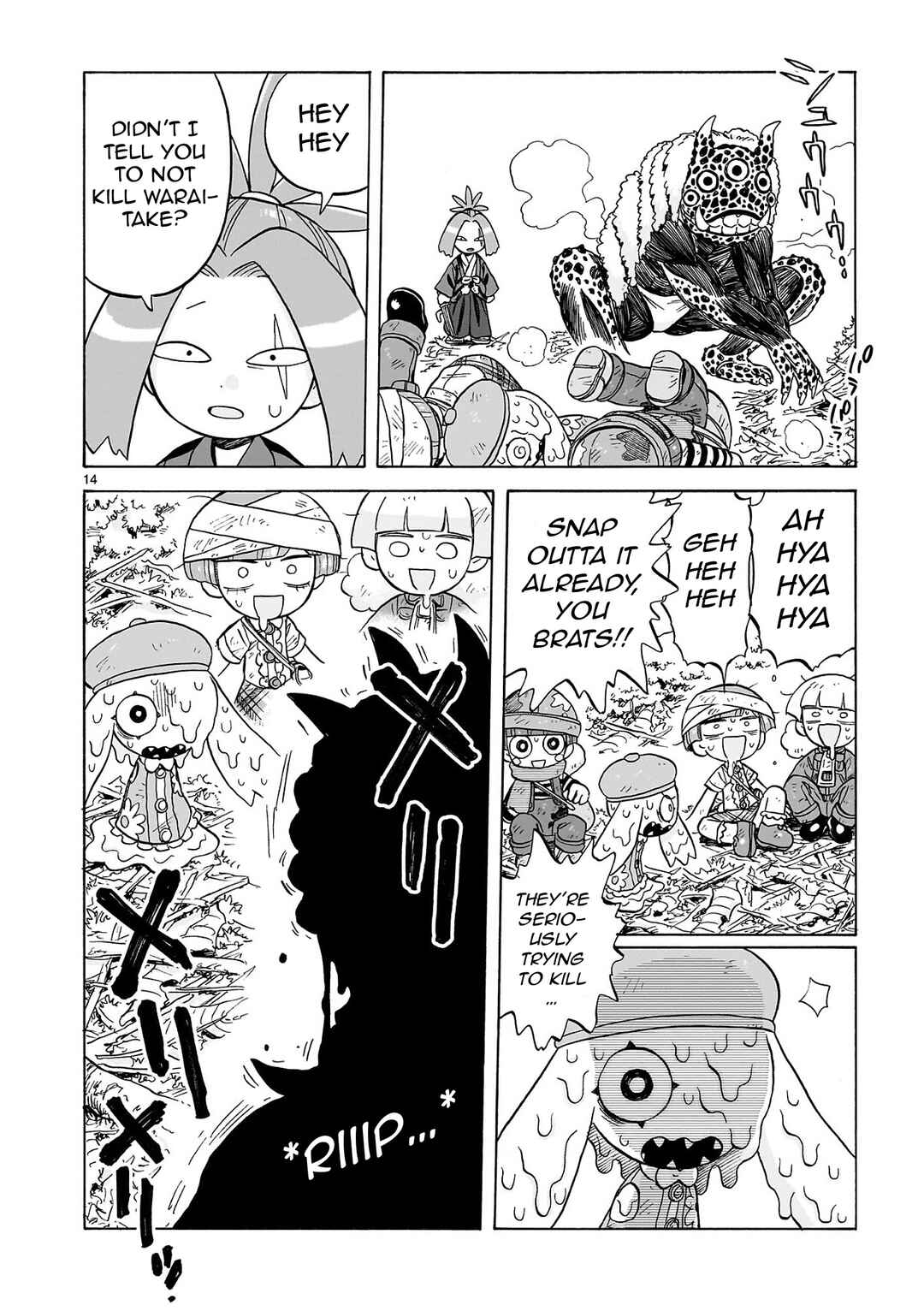 Page 14 Chapter 27 Doku Doku Mori Mori