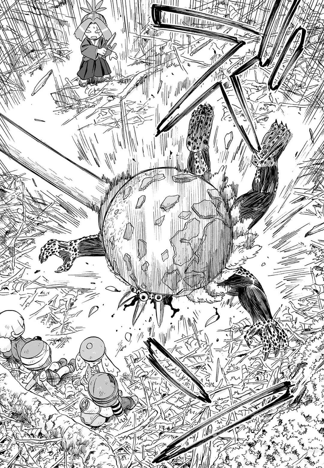 Page 16 Chapter 27 Doku Doku Mori Mori