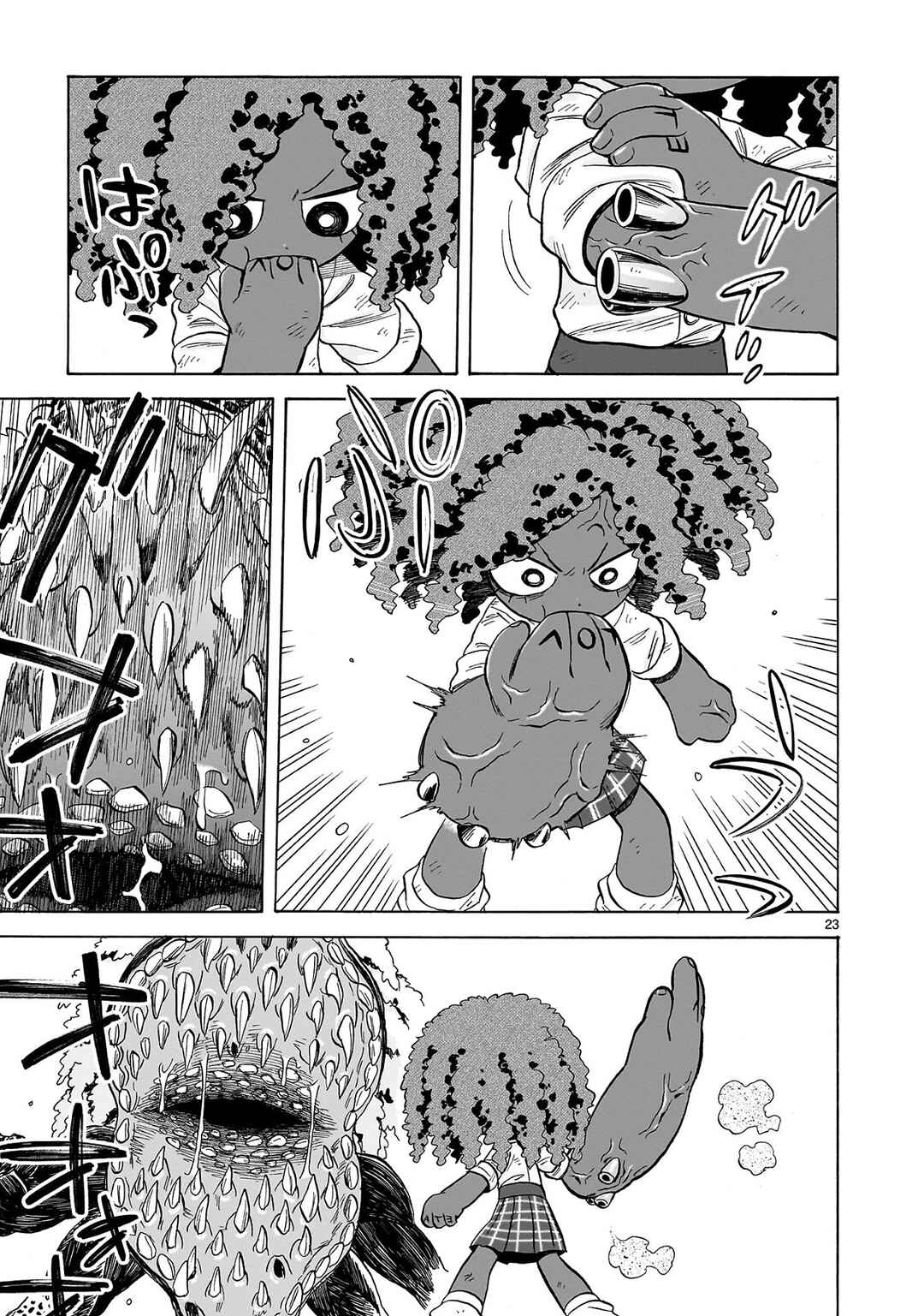 Page 23 Chapter 27 Doku Doku Mori Mori